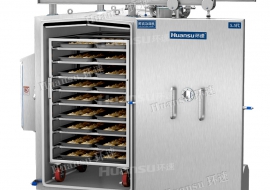 真空快速冷却机